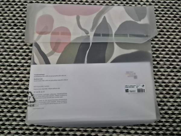 Uusi Marimekko Jaspi pussilakanasetti 150x210cm Alajärvi - изображение 3