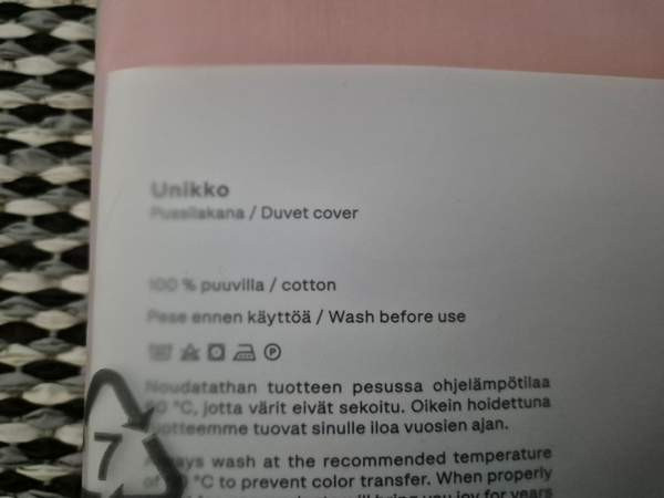 Uusi Marimekko Unikko Jacquard pussilakana 150x210cm Alajärvi - valokuva 4
