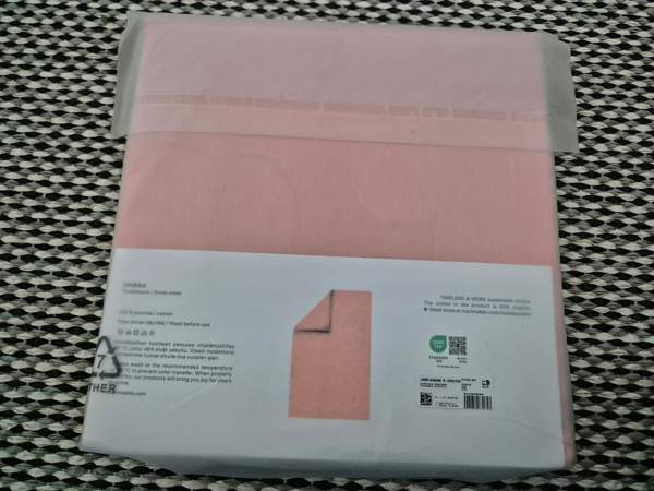 Uusi Marimekko Unikko Jacquard pussilakana 150x210cm Alajärvi - valokuva 8