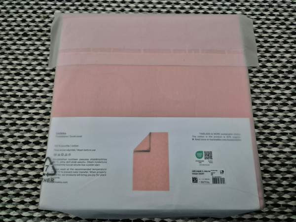 Uusi Marimekko Unikko Jacquard pussilakana 150x210cm Alajärvi - valokuva 3