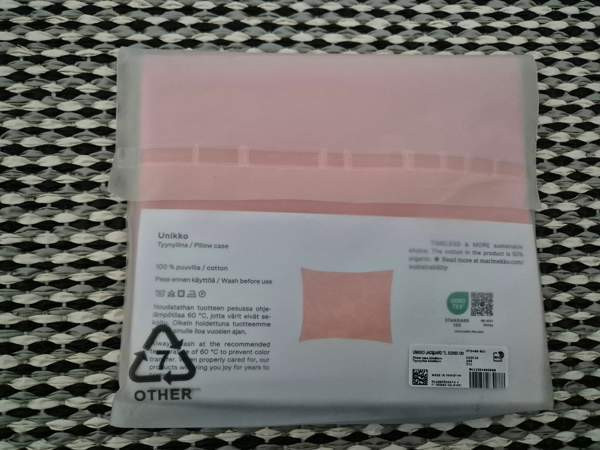 Uusi Marimekko Unikko Jacquard tyynyliina 50x60cm Alajärvi – foto 3