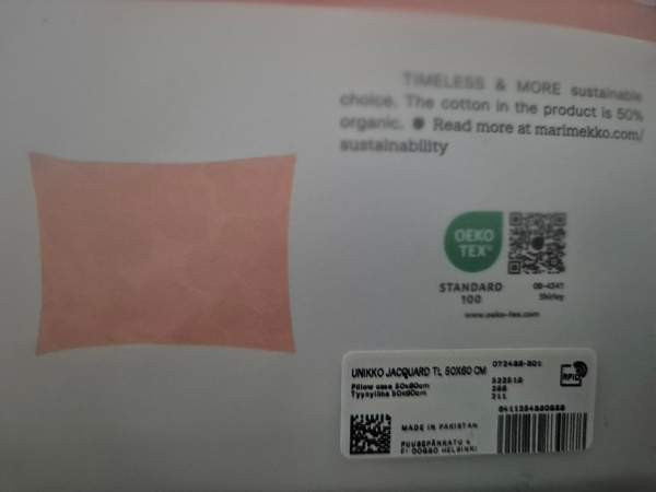 Uusi Marimekko Unikko Jacquard tyynyliina 50x60cm Alajärvi – foto 5