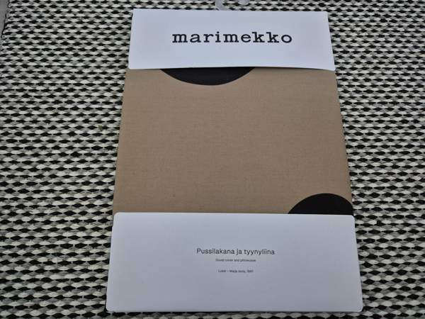 Uusi Marimekko Lokki pussilakanasetti Alajärvi - photo 2