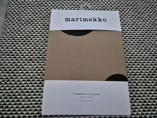 Uusi Marimekko Lokki pussilakanasetti Alajärvi - photo 4
