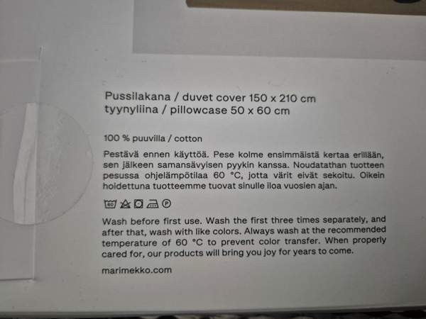 Uusi Marimekko Lokki pussilakanasetti Alajärvi - photo 7