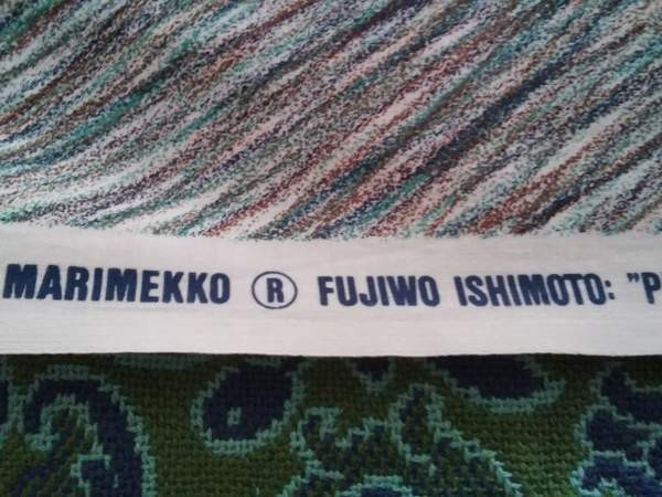 Fujiwo Ishimoto: Puro Rovaniemi - valokuva 2