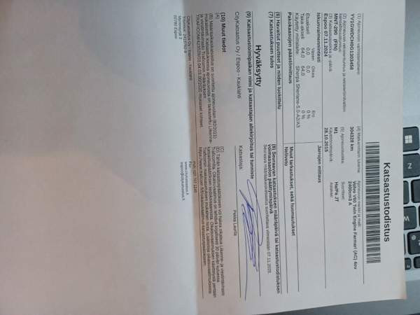 Volvo V60 Эспоо - изображение 1