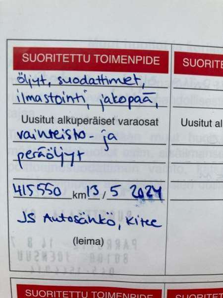 Toyota Hilux Йоэнсуу - изображение 8