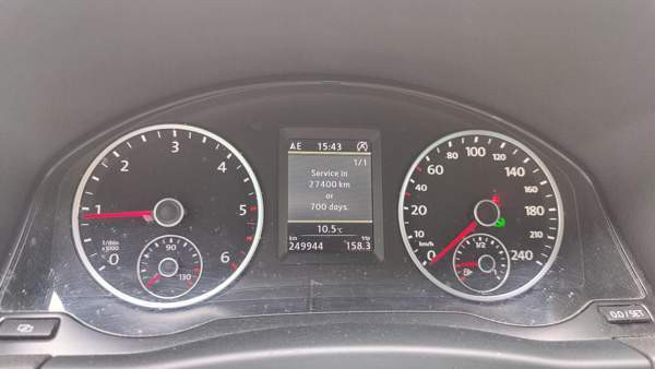 Volkswagen Tiguan Luga - photo 7