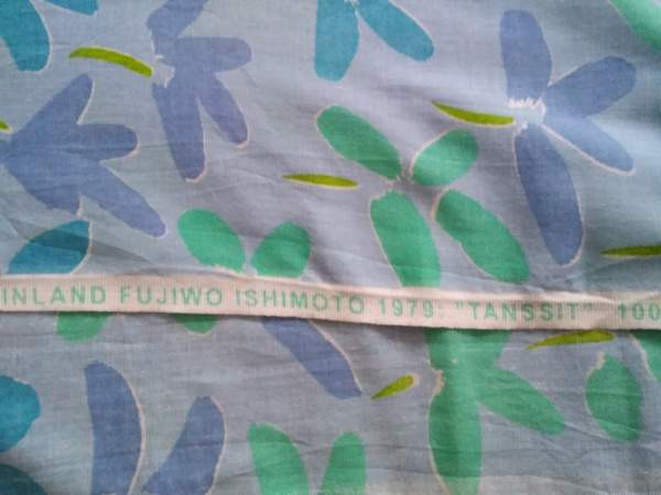 Fujiwo Ishimoto: Tanssit Rovaniemi - photo 4