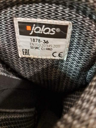 Jalas saappaat nro 1878 koko 36 Kurikka – foto 3