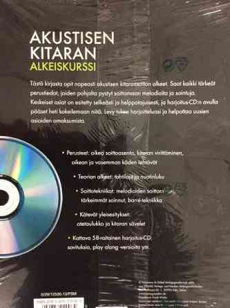 Akustisen Kitaran Alkeiskurssi Kirja + Cd / Uusi Varkaus