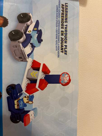 MEGA BLOKS RYHMÄHAU Vainun rakennussarja Lappeenranta - valokuva 6