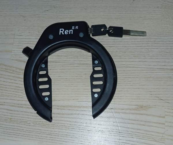 Runkolukko pyörään Helsinki - photo 1