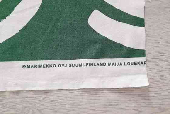 Uusi Marimekko Hyräily -kangas Turku
