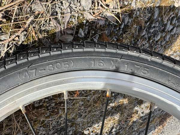 Mtb Lite white 16 Сейняйоки - изображение 4