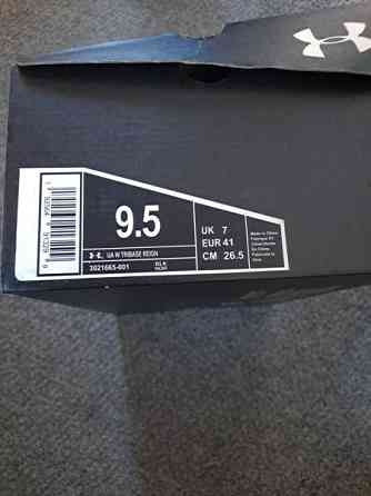 Under armour treenikengät,41 Варкаус