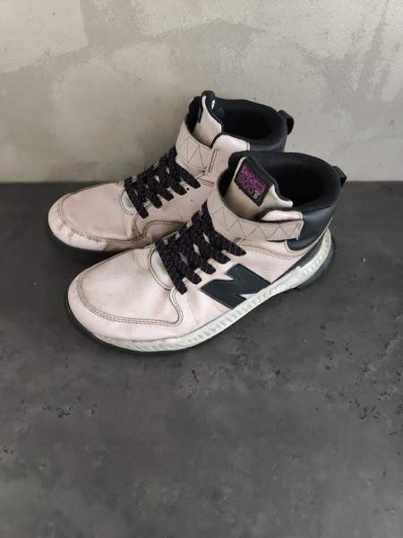 New balance lenkkarit Kontiolahti - photo 1