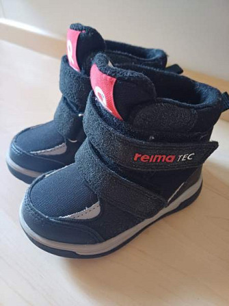 Reima välikausikengät Urjala - valokuva 1