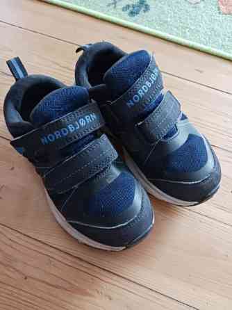 Lenkkarit. Goretex. Koko 29 Ristijärvi