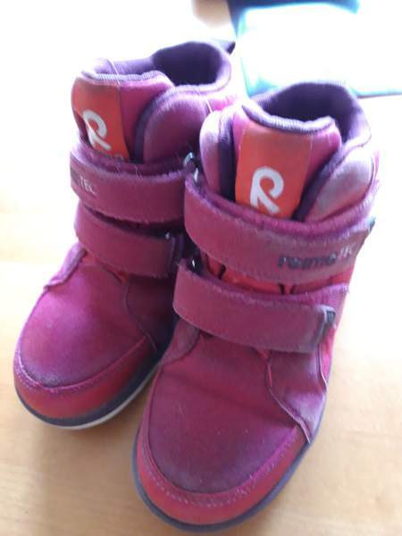 Varsilenkkarit. Koko 31. Punaiset. Вантаа - изображение 1