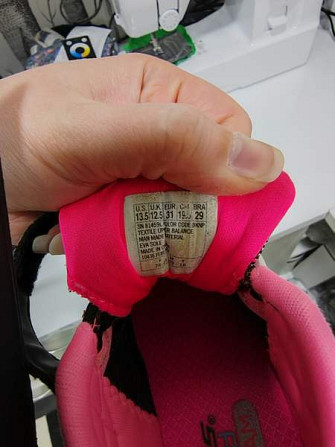 Skechers lenkkarit Nurmijaervi – foto 5