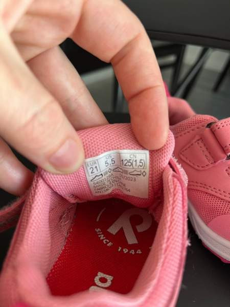 Reima lenkkarit, 21 Jyväskylä - valokuva 3