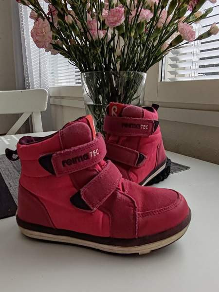 Reima patteri vk-kengät 28 Toivakka - photo 1