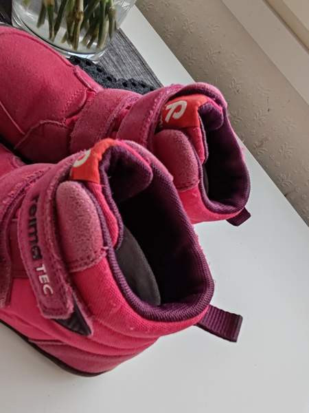 Reima patteri vk-kengät 28 Toivakka - photo 3