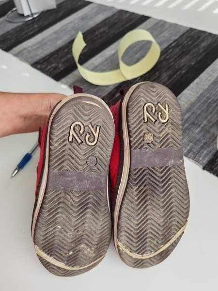 Reima patteri vk-kengät 28 Toivakka - photo 5