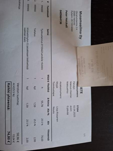 Landola akustinen kitara+kova kotelo Helsinki - photo 1