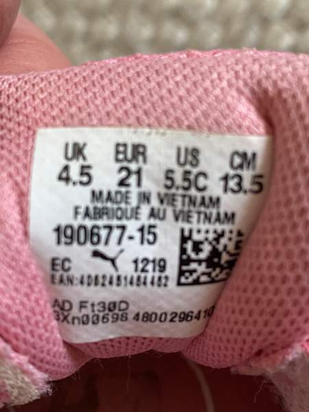 Puma 21 Kemiönsaari - изображение 3