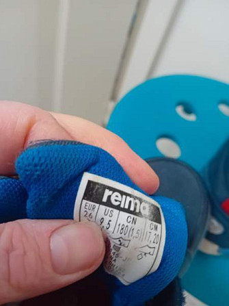 Reima tec Välikausikengät koko 26 Kankaanpää – foto 4