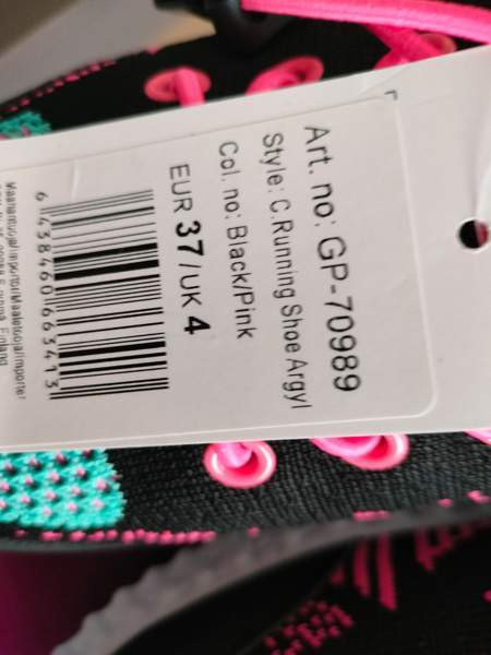 Lasten lenkkarit Ювяскюля - изображение 3