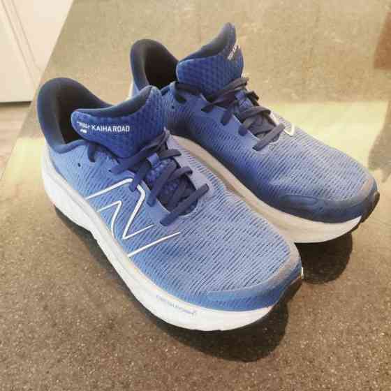 New Balance (Kaiha road) Oulu