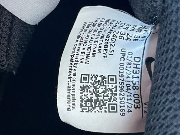 Nike kengät Helsinki – foto 5