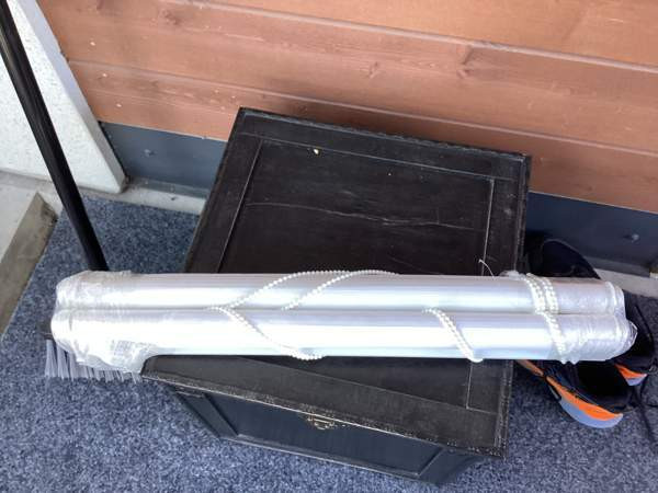 Rullaaverhot Jaervenpaeae – foto 3