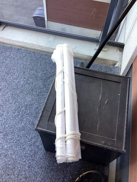 Rullaaverhot Jaervenpaeae – foto 1