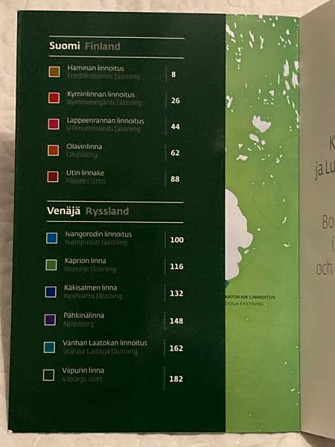 Kaakkois-Suomen ja Luoteis-Venäjän linnat ja linnoitukset Savonlinna - photo 3