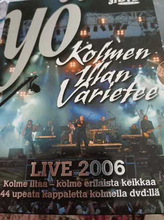 3 musiikki dvd tä, Yö, Popeda. Mamba Rovaniemi - valokuva 3
