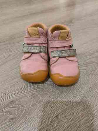 Dodo Shoes Noah Jyvaeskylae