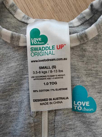 Swaddle up koko S TOG 1.0 (2kpl) Kuopio - photo 2