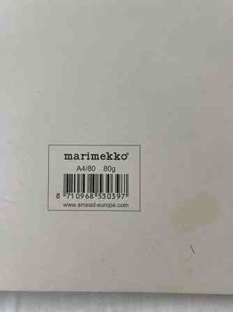 Marimekko vihreä pienet kivet vihko / kierrevihko A4/80, kuin uusi Espoo