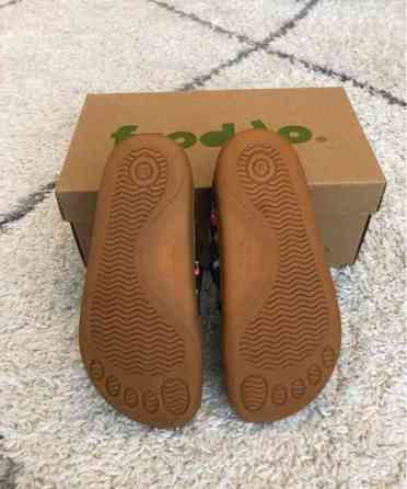 Froddo canvas tennarit 32 Ярвенпяя
