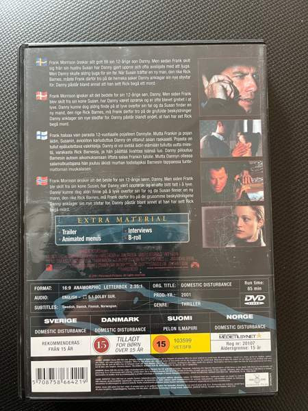 Domstic Рийхимяки - изображение 2