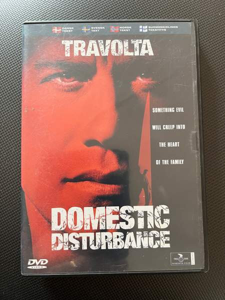 Domstic Рийхимяки - изображение 1