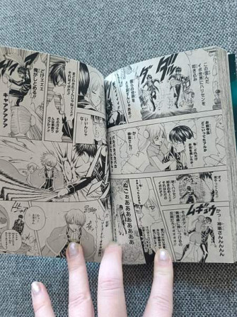 Gintama manga Kauhava - photo 4