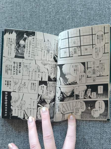 Gintama manga Kauhava – foto 3