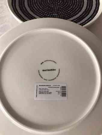 Marimekko Räsymatto lautanen 25cm Vantaa
