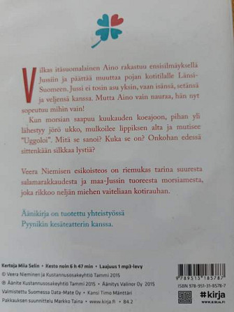 CD/Mp3 äänikirja: Veera Nieminen/Avioliittosimulaattori Ylöjärvi - valokuva 2